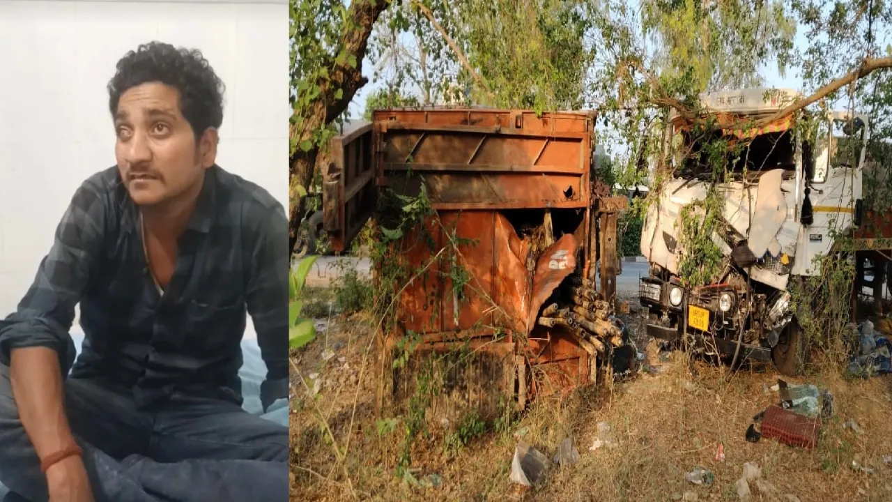 आरोपित ट्रक चालक