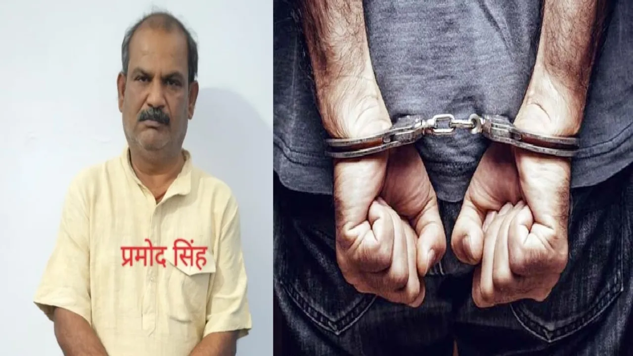 हत्या के मामले में वांछित 50 हजार का इनामिया गिरफ्तार : वारदात के बाद छिपकर रह रहा था बदमाश