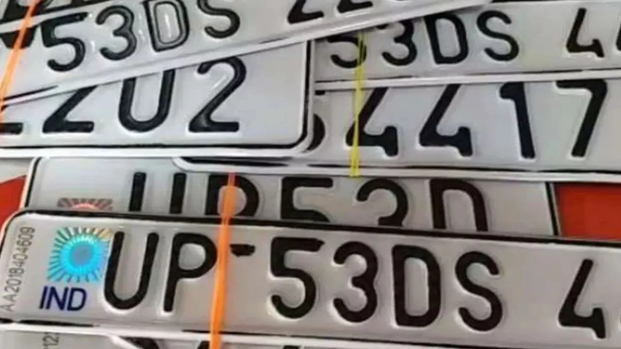 Kanpur: हाईसिक्योरिटी नंबर प्लेट लगाकर ही मिलेगा वाहन, शासन के पोर्टल पर अपलोड करनी होगी फोटो, जानिए पूरा मामला