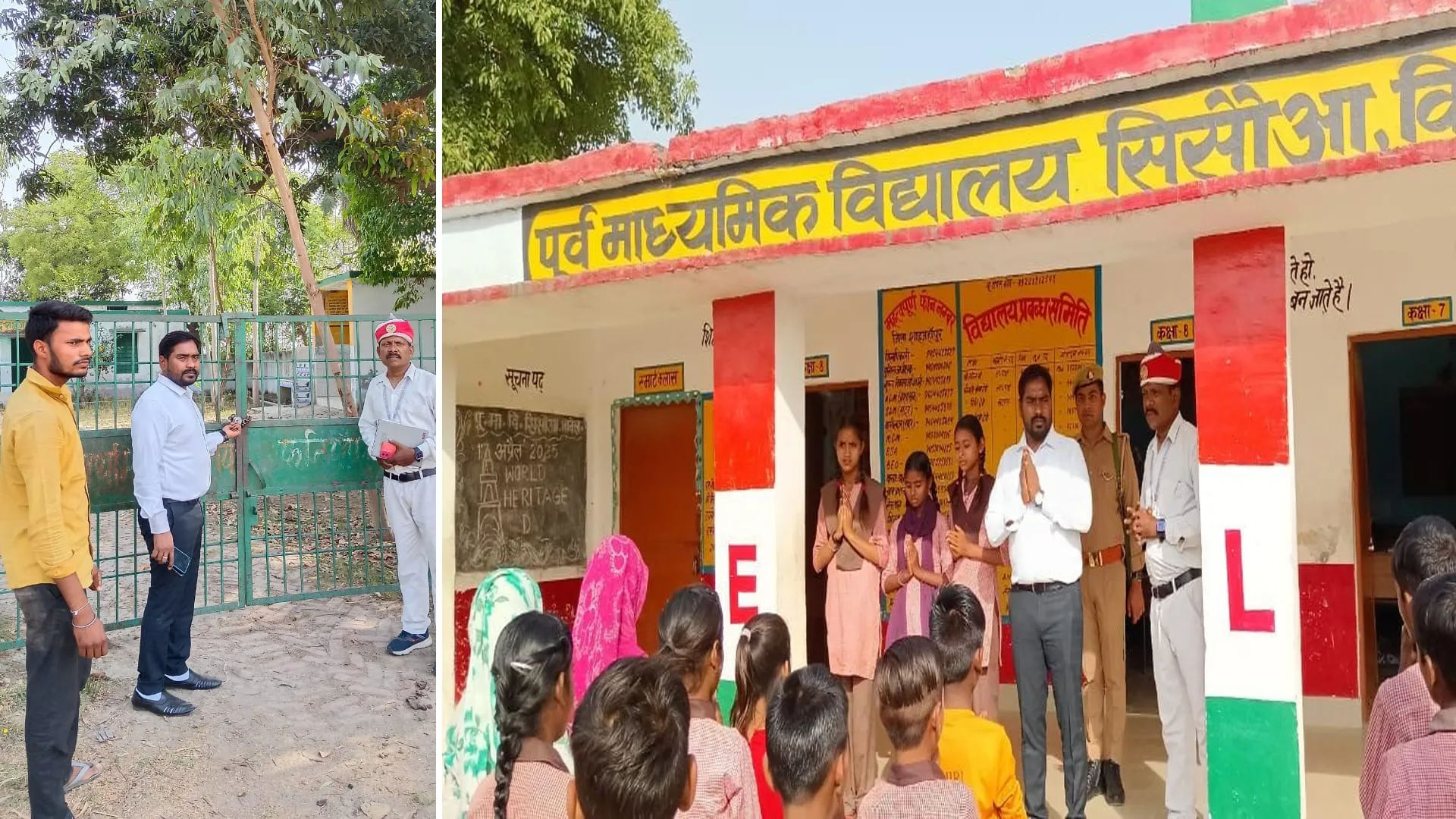शाहजहांपुर: एडीएम के निरीक्षण में खुली पोल...स्कूल में कहीं लटके मिले ताले, कहीं शिक्षक लापता