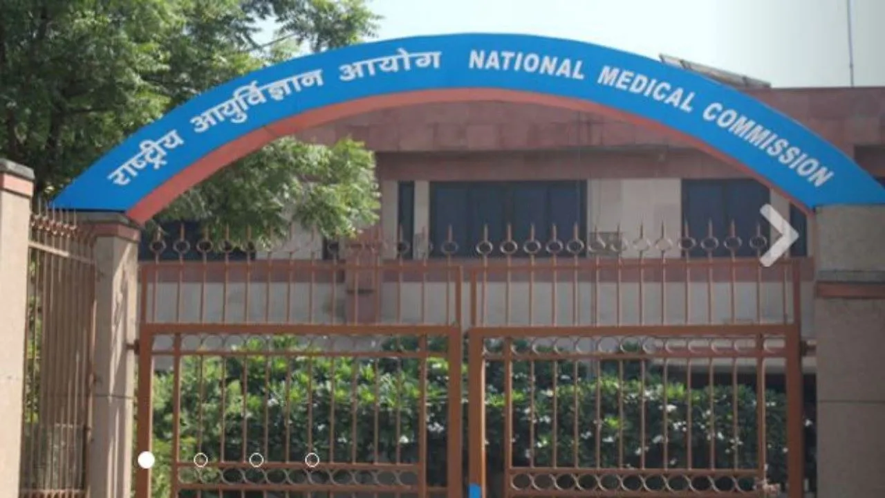 AIIMS के डॉक्टर सरकारी मेडिकल कॉलेजों में नहीं बन सकते फैकल्टी, यह नियम बन रहा बाधा