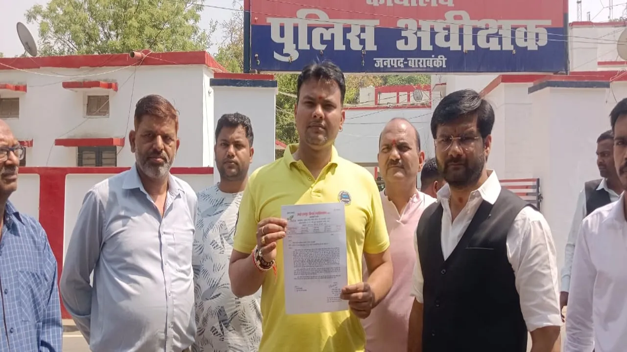 व्यापारी के माल वाहन से चार लाख रुपये गायब : व्यापारी संगठन ने एसपी से की शिकायत, बिना जांच पड़ताल पुलिस ने तय कर दिए आरोपी