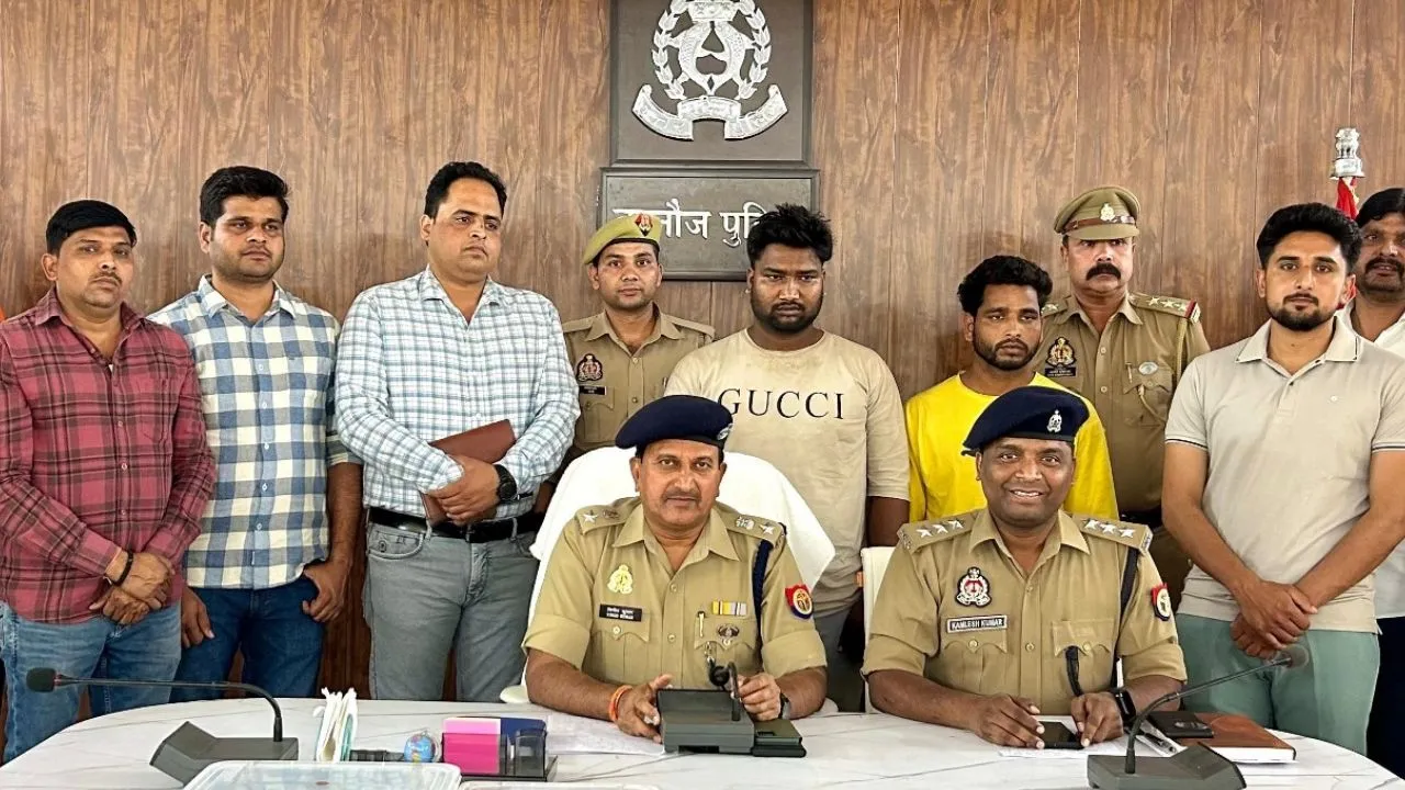 साधु का भेष बनाकर करते ठगी...विरोध करने पर असलहा दिखाकर धमकाते भी: कन्नौज में अंर्तजनपदीय गिरोह के दो आरोपी गिरफ्तार