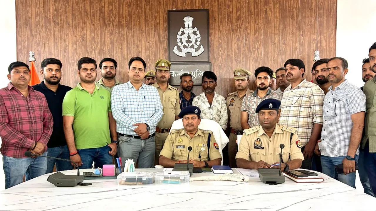 Kannauj: कोटेदार से छह लाख की टप्पेबाजी में दो बदमाश गिरफ्तार, बैंक के अंदर से रैकी कर करते थे लूटपाट