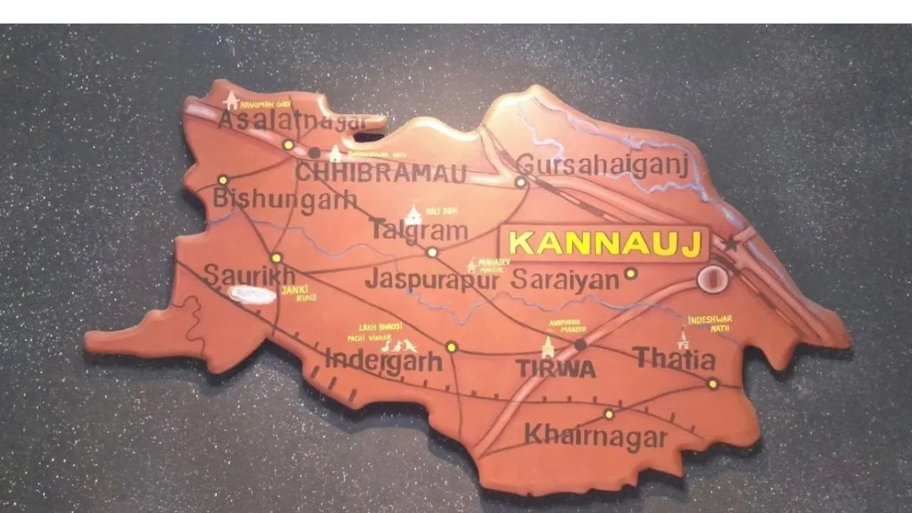 विकास में पिछड़े...राजस्व में थमे, साढ़े 4 गुना गिरी रैंक; कन्नौज में सीएम डैशबोर्ड की मार्च की रिपोर्ट जारी हुई, संयुक्त रूप से आई 36वीं रैंक 