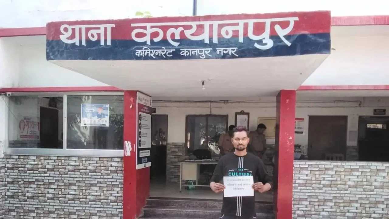 Kanpur में जेल से छूटे दबंगों ने चाकू लेकर युवती को दौड़ाया: धोखाधड़ी का मुकदमा वापस लेने की धमकी भी दी, FIR दर्ज