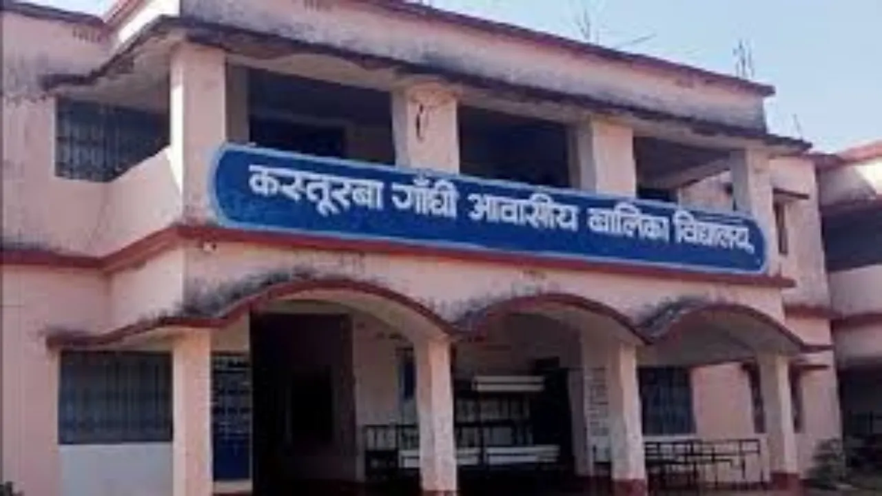 Lucknow News : कस्तूरबा गांधी आवासीय विद्यालय से दो छात्राएं भागीं, तलाश में जुटी पुलिस