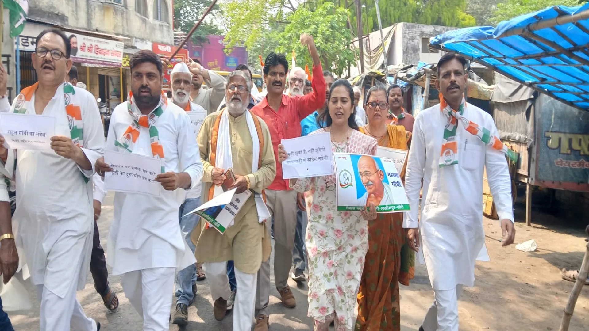 लखीमपुर खीरी: नेशनल हेराल्ड की संपत्ति सीज करने के खिलाफ फूटा कांग्रेस का गुस्सा