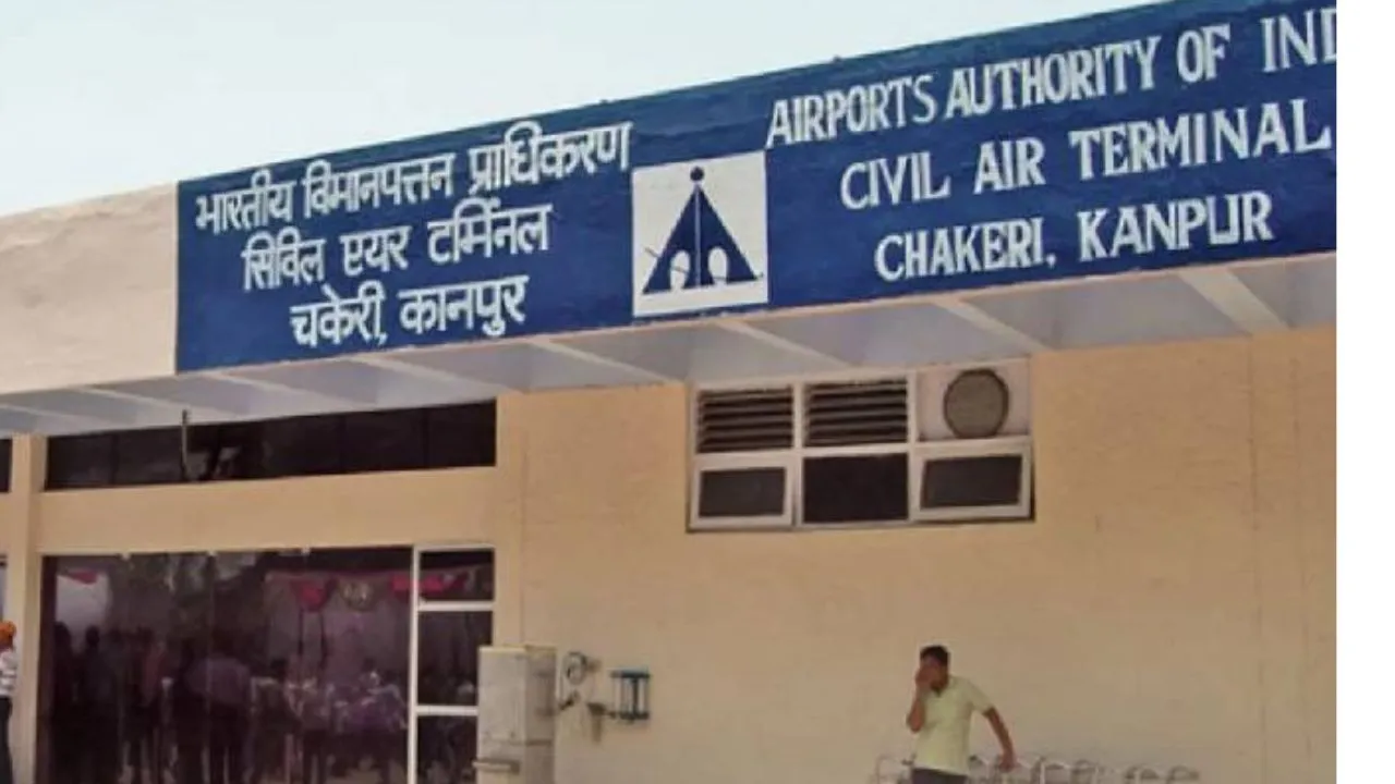 Kanpur: प्लेन उड़ाने की धमकी देने वाला सिरफिरा गिरफ्तार, पूछताछ में आरोपी बोला- मेरी सिक्स्थ सेंस एक्टिव है 