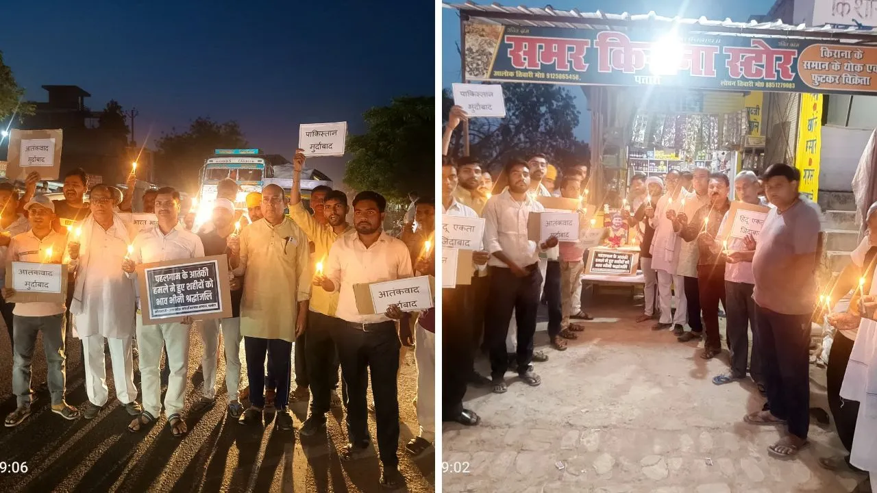 Kanpur: व्यापारियों ने निकाला कैंडल मार्च, पहलगाम में आतंकी हमले को लेकर जताया आक्रोश, बोले- सरकार कड़ा एक्शन ले