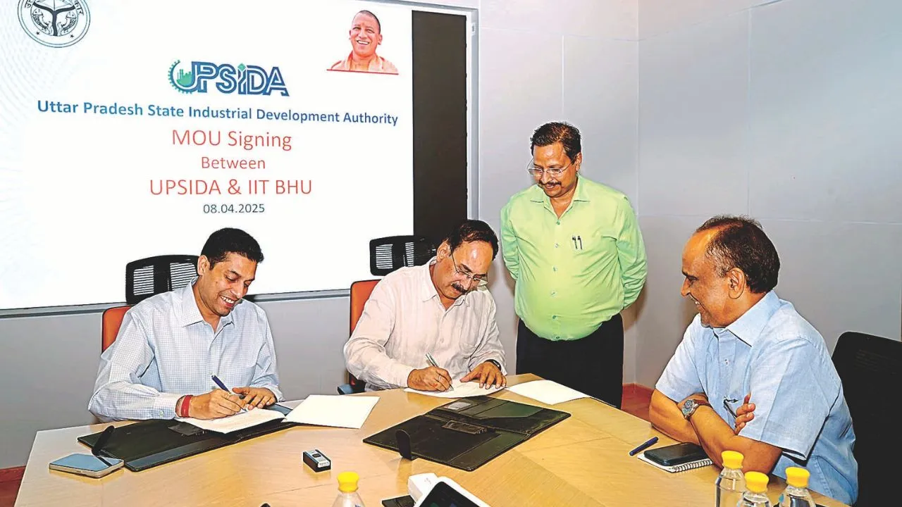 Kanpur: फार्मा पार्क में कौशल विकास और शोध में मदद करेगा IIT बीएचयू, उप्र राज्य औद्योगिक विकास प्राधिकरण ने किया MOU
