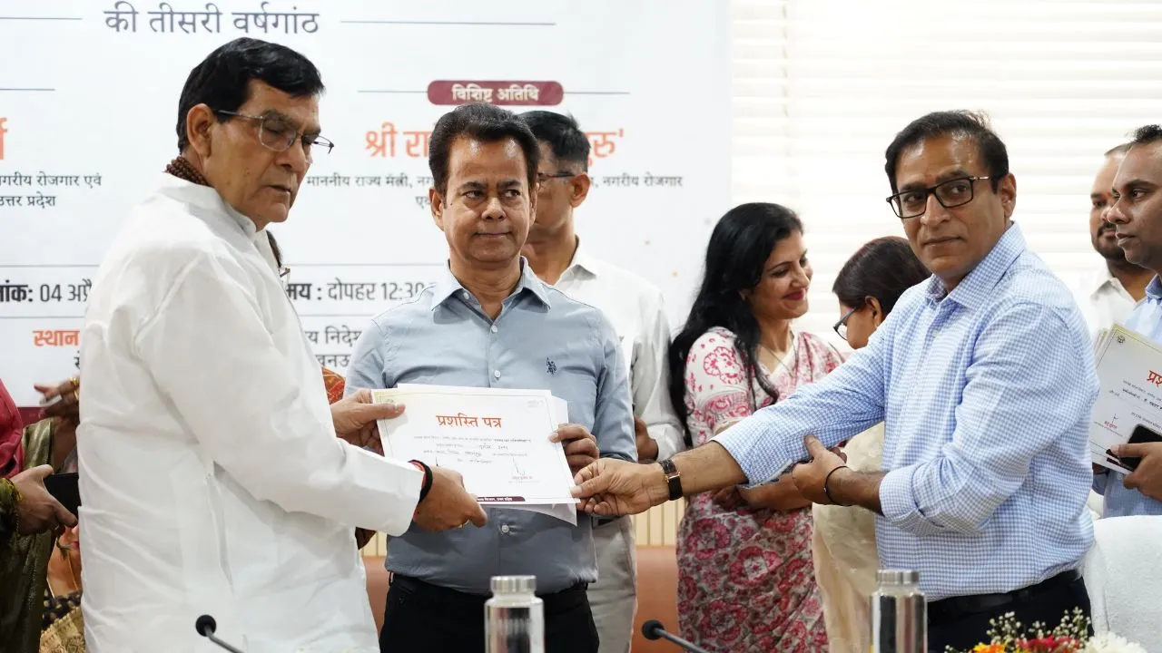 नगर निगम कानपुर किया गया सम्मानित: स्वच्छता ही सेवा प्रतियोगिता में पाया द्वितीय स्थान, स्वच्छ घाट योजना में मिला तीसरा स्थान