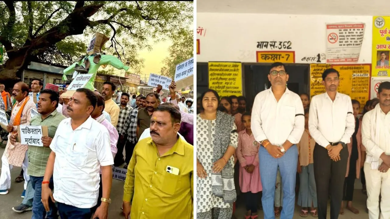 Kanpur: पहलगाम घटना को लेकर लोगों में भारी रोष, जगह-जगह विरोध प्रदर्शन, परिषदीय शिक्षकों ने हाथों में काली पट्टी बांधकर किया शिक्षण कार्य