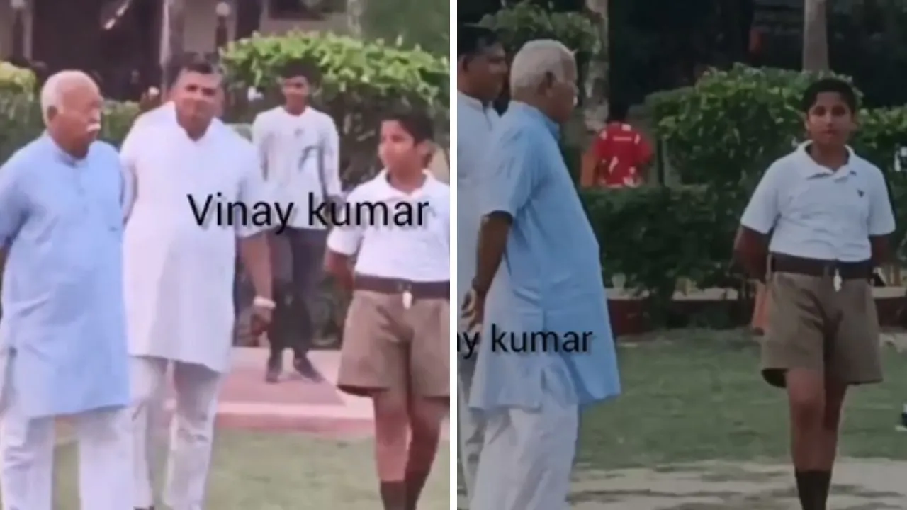 Kanpur: विद्यार्थी शाखा में पहुंचे भागवत, बच्चों को बुलाकर की बातचीत 'भारत माता की जय' नारे से गूंजा पार्क