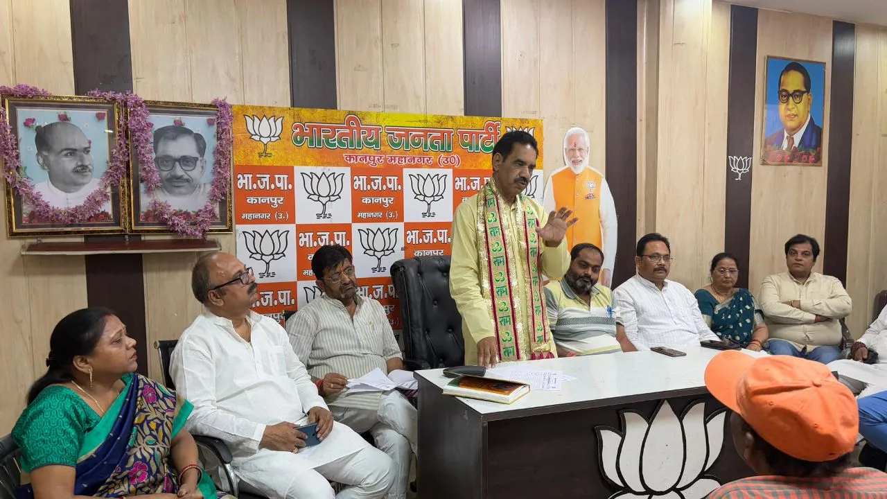 Kanpur: भाजपा का वन नेशन वन इलेक्शन कैंपेन का अभियान शुरू, उत्तर जिलाध्यक्ष अनिल दीक्षित ने की बैठक, बांटी जिम्मेदारी 