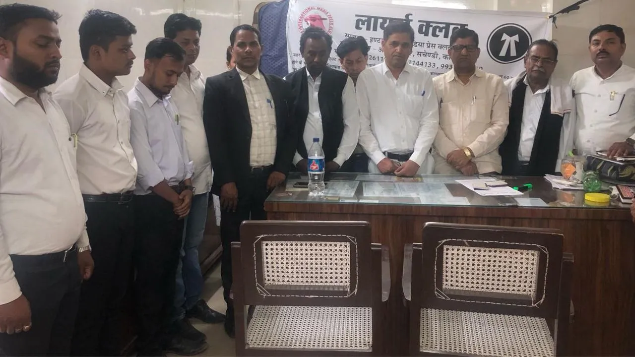 Kanpur: लायर्स क्लब ने आतंकी हमले में दिवंगत लोगों को दी श्रद्धांजलि, अधिवक्ता बोले- पहलगाम हमला देश की अस्मिता पर हमला है