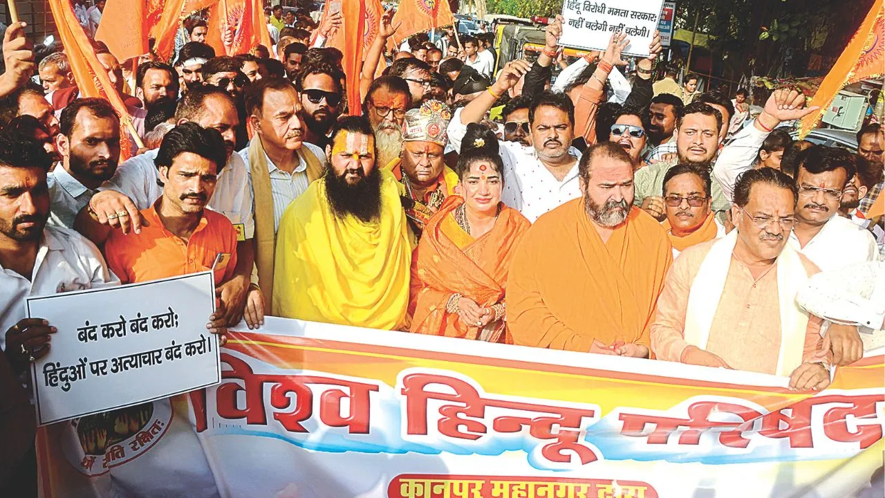 Kanpur: बंगाल में हिंसा पर विश्व हिंदू परिषद का विरोध, वक्फ कानून के विरोध की आड़ में हिंसा का लगाया आरोप