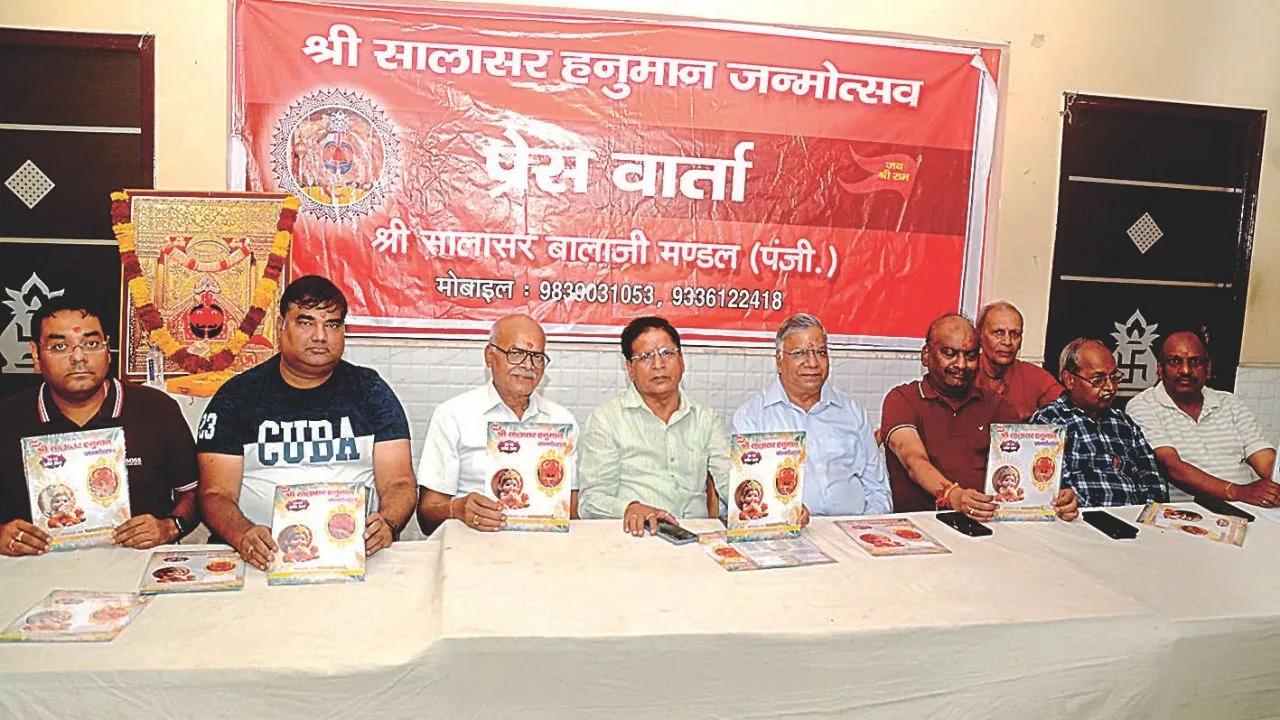 Kanpur: हनुमान जन्मोत्सव पर 2100 दीपों से होगी महाआरती, 101 हनुमान पताका लेकर भक्त पदयात्रा में होंगे शामिल 