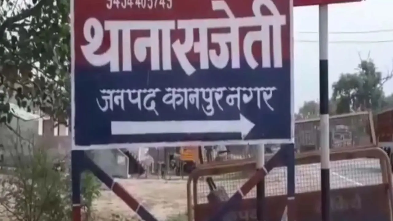 कानपुर में घर के बाहर बैठी युवती से अश्लील हरकत: पीड़िता बोली- रास्ते से गुजरते समय भी करता था छेड़खानी, डरकर आना-जाना छोड़ा 