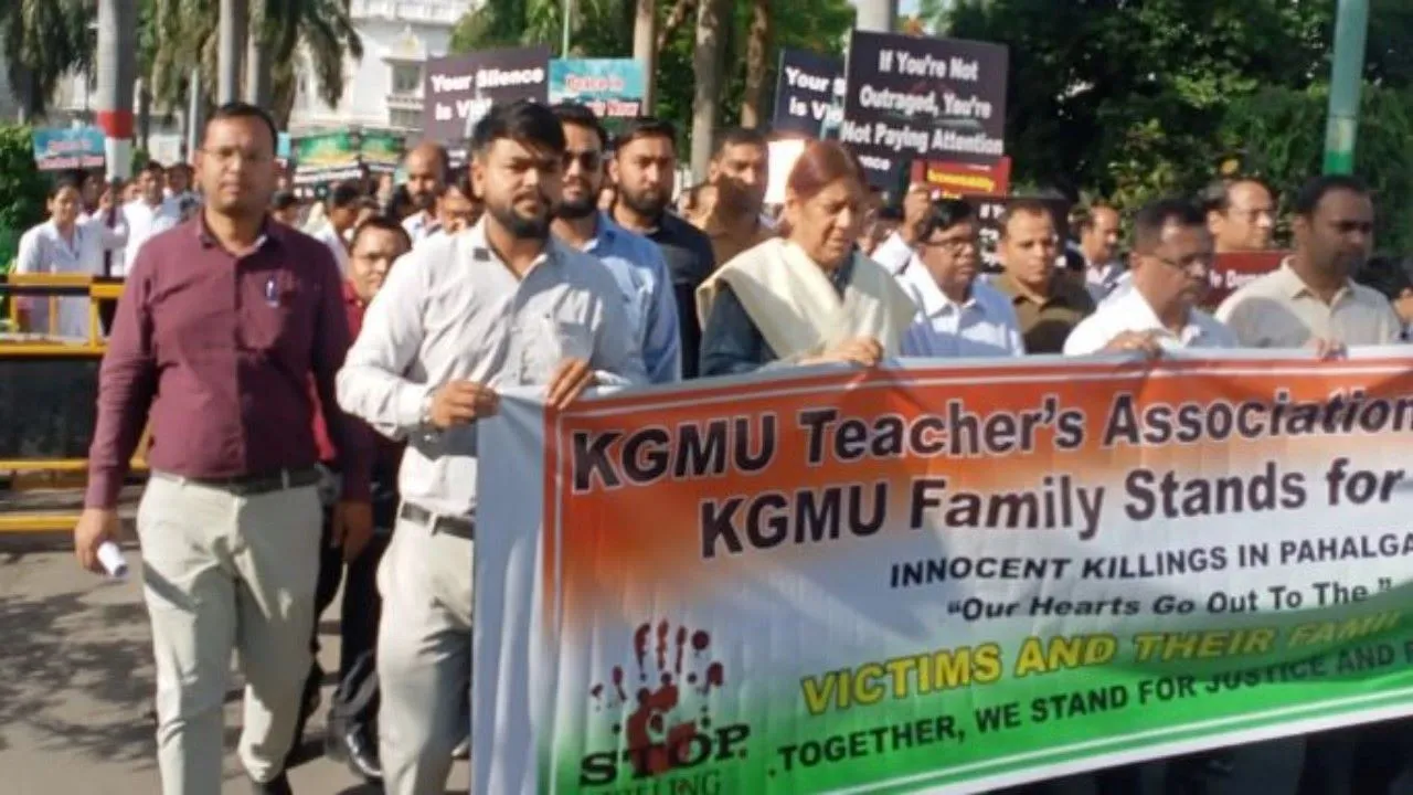 केजीएमयू दो फोटो