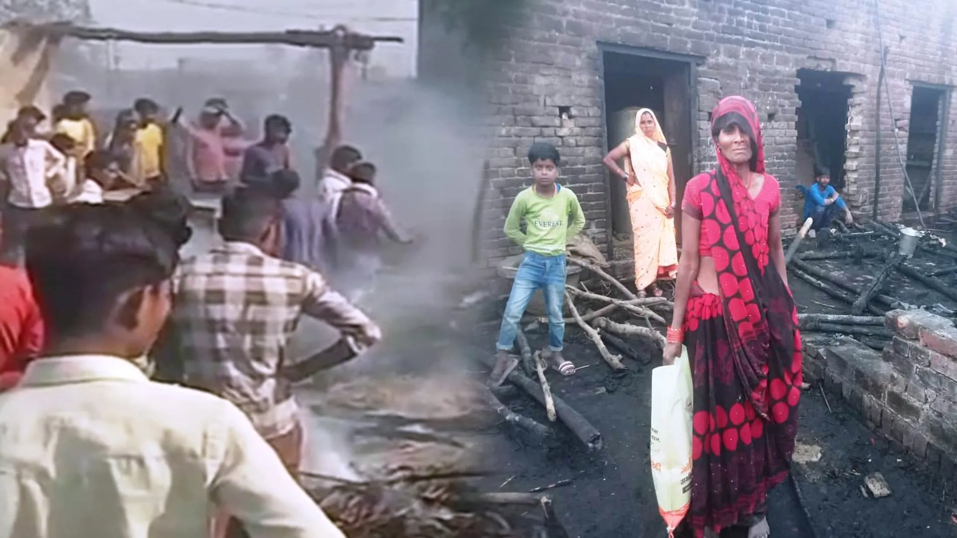 लखीमपुर खीरी: बाबागंज में आग ने तबाह किए छह गरीबों के आशियाने...लाखों का नुकसान