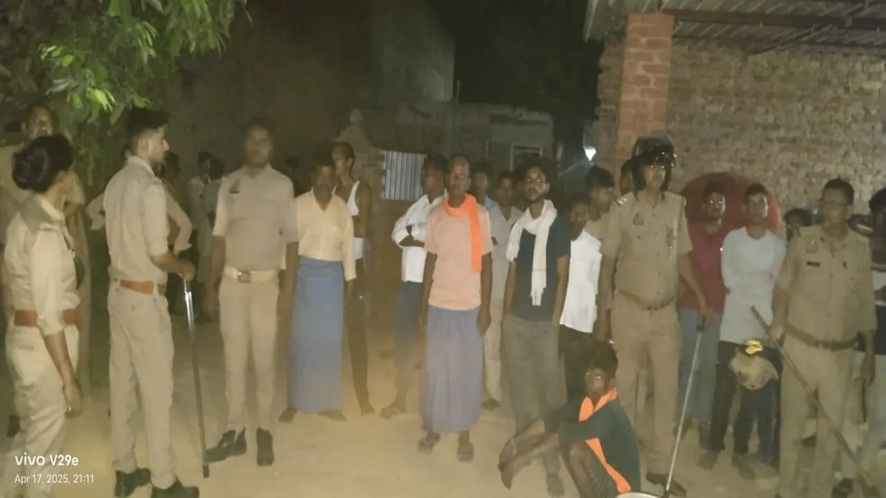 Ambedkar Nagar murder: कनपटी पर पिस्टल सटा BSc छात्रा की गोली मारकर हत्या, बाइक से पीछा कर रहे थे हत्यारे