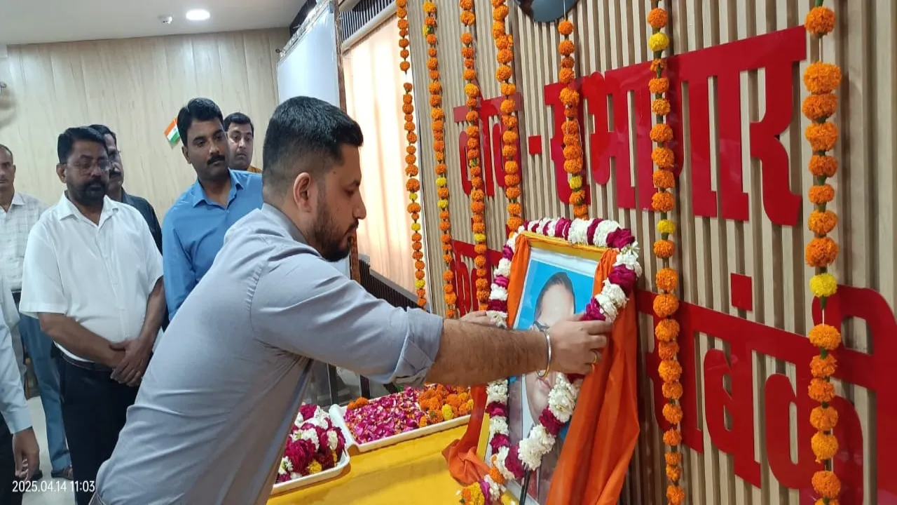 डीएम अम्बेडकर