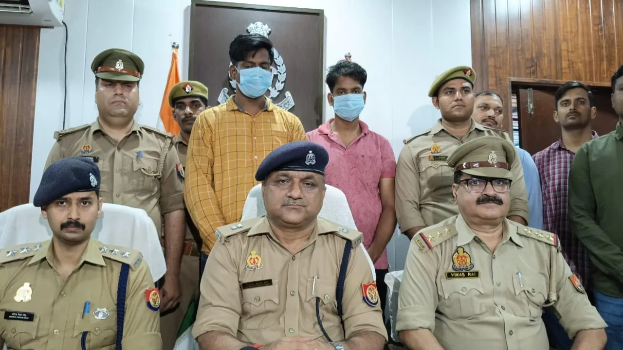 गे-डेटिंग एप पर शिक्षक से की थी दोस्ती, फिर बंधक बना की लूटपाठ... इस तरह पुलिस की गिरफ्त में आए लुटेरे