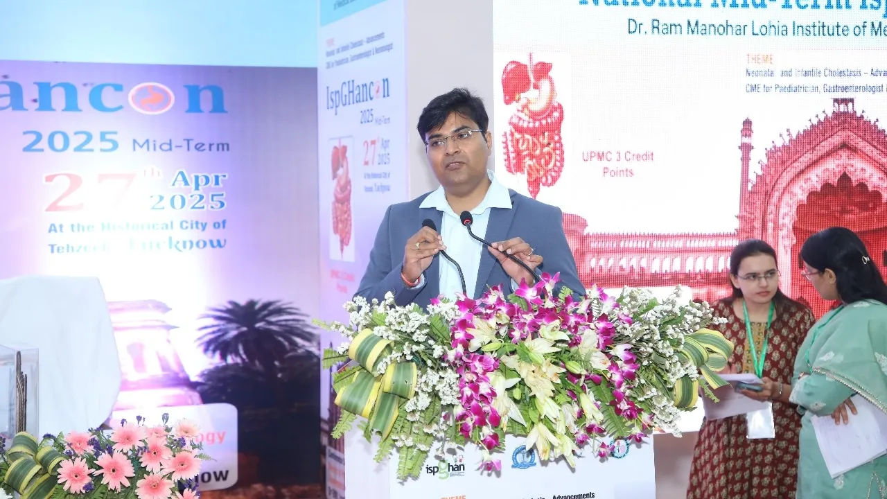 डॉक्टर लोहिया