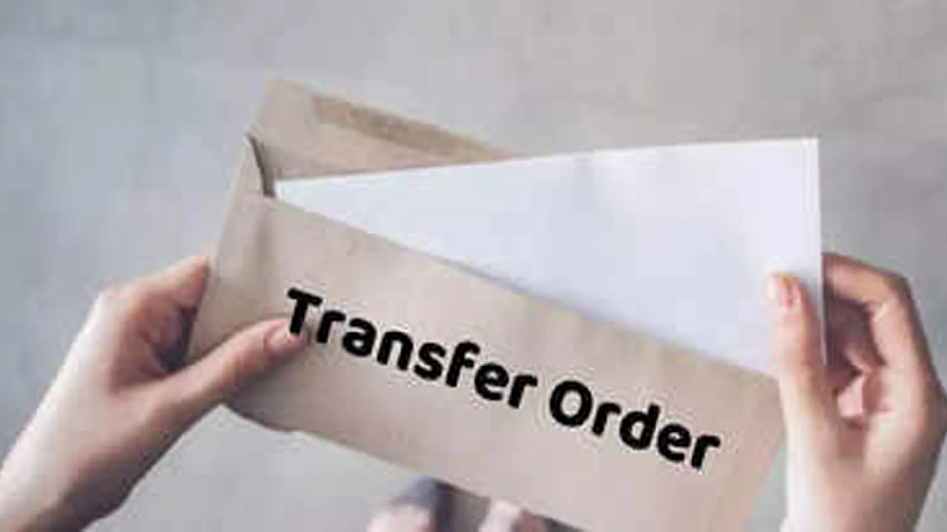 शाहजहांपुर: लंबे समय से जमे कृषि कार्यालय के दागदार क्लर्क का तबादला...डीएम ने शुरू की जांच