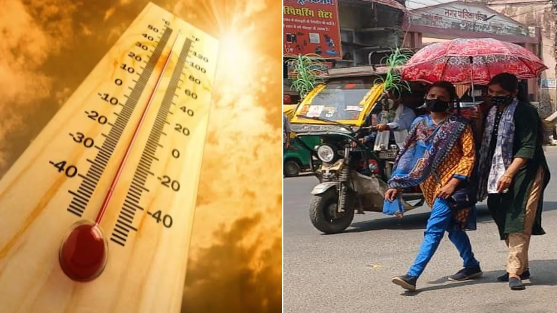 कासगंज: गर्मी ने निकालना शुरू किया लोगों का पसीना...पारा अप्रैल में 40 के पार  