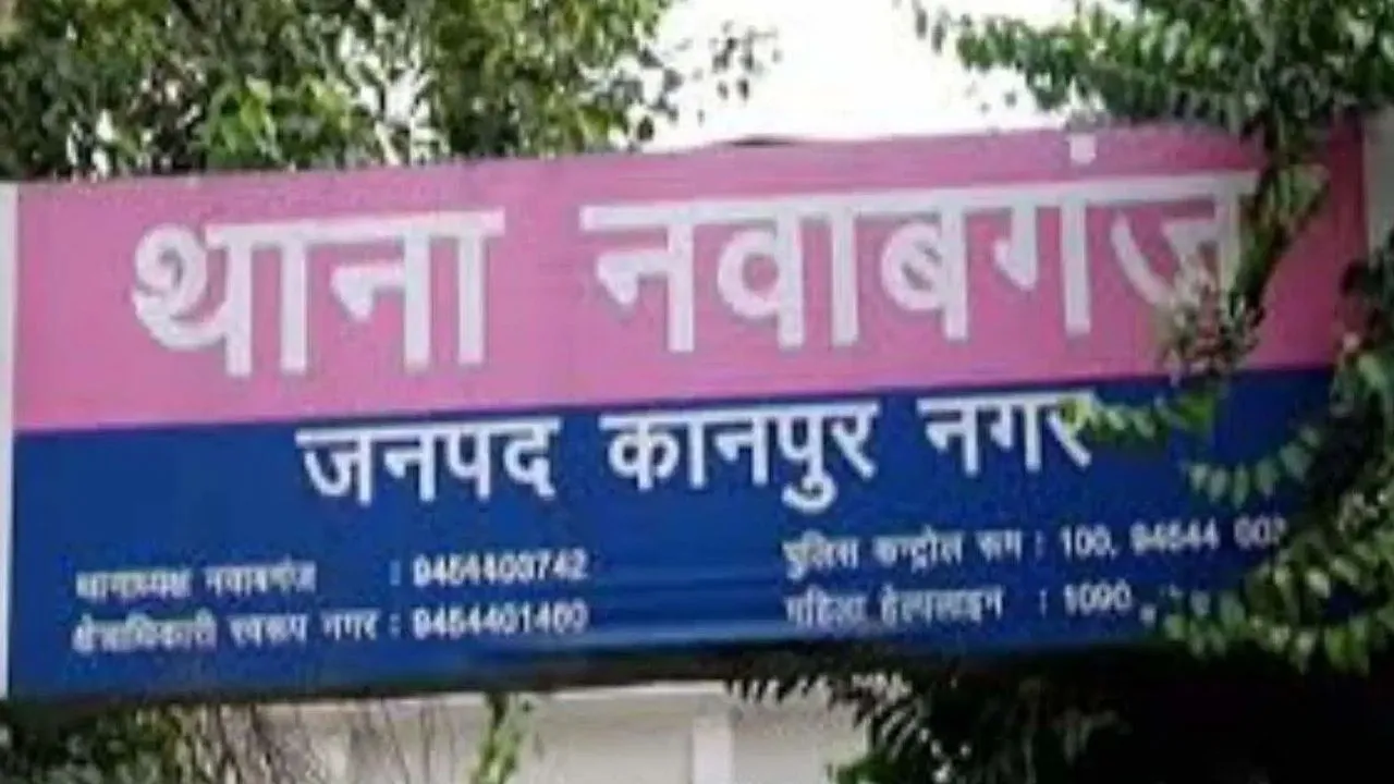 तुम सब्जी बेचते हो, मैं कट्टे का व्यापारी हूं, मंडी में ही मरवा दूंगा: कानपुर में पत्नी से छेड़छाड़ के विरोध पर पति को धमकाया... 