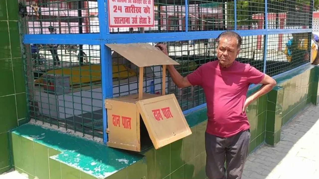 बाराबंकी : जिला अस्पताल में मजार से हजारों की चोरी, चोरों ने तोड़ा दानपेटी का ताला