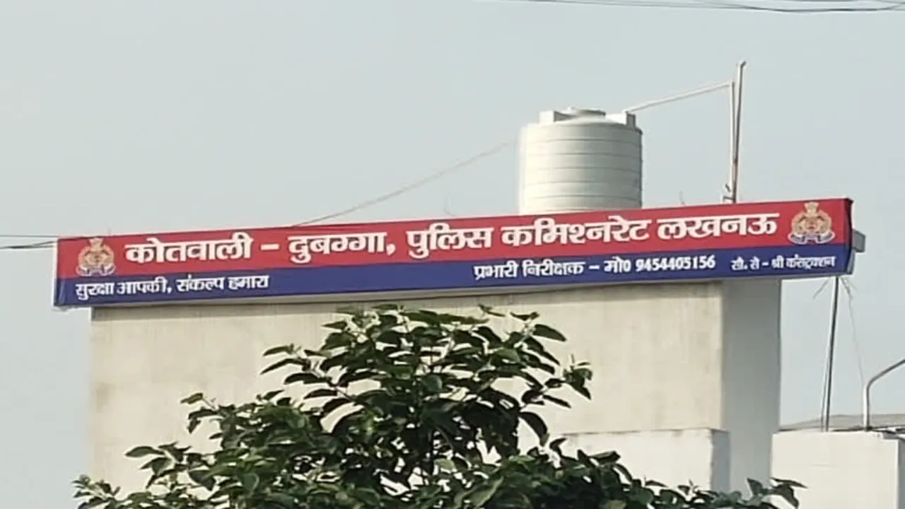 Attack on Lucknow STF : दबिश देने गई एसटीएफ टीम पर पथराव, गाड़ियां तोड़ीं