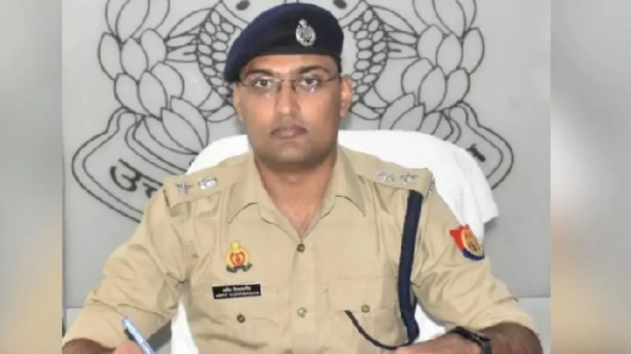 नए पुलिस अफसर