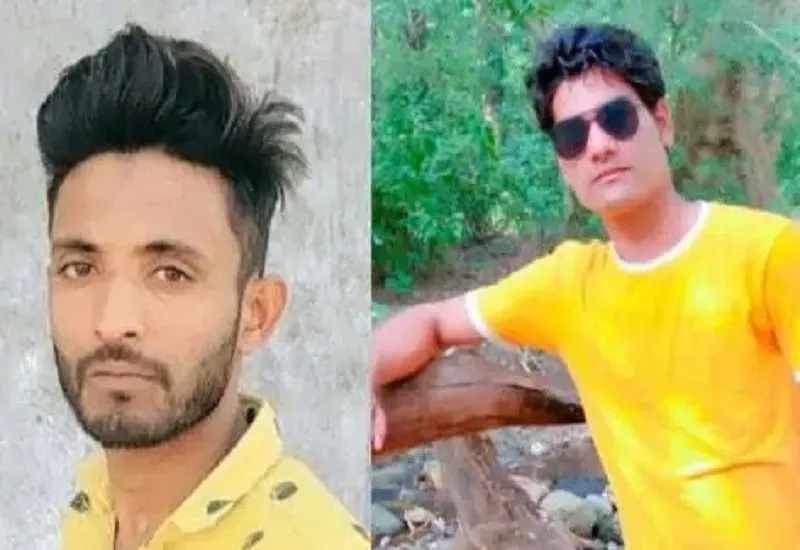 बिजनौर : नहर में डूबे दो युवकों के शव 12 घंटे बाद बरामद, शादी से लौटते समय हुआ था हादसा 