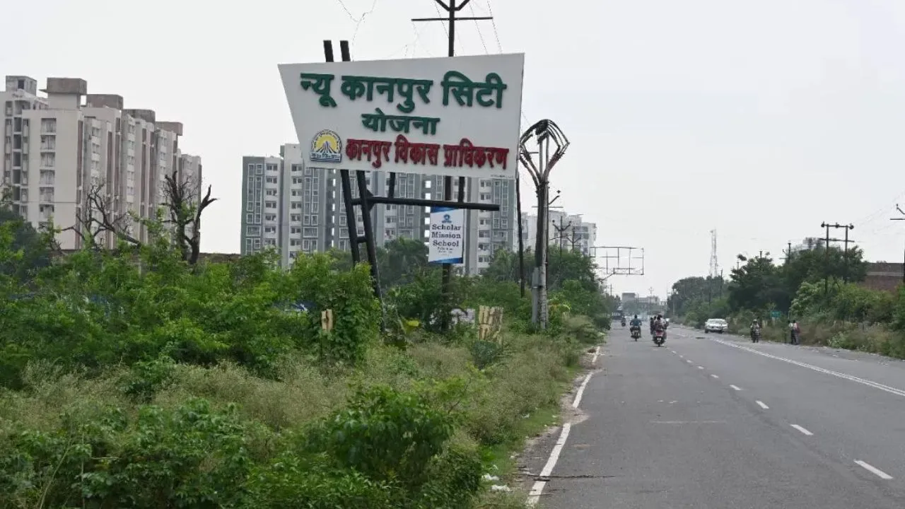 न्यू कानपुर सिटी में भूमि अर्जन की स्वीकृति शासन से मिली, एग्रिमा कंपनी अधिग्रहण से पहले करेगी जनसुनवाई, दो महीने दिये गये