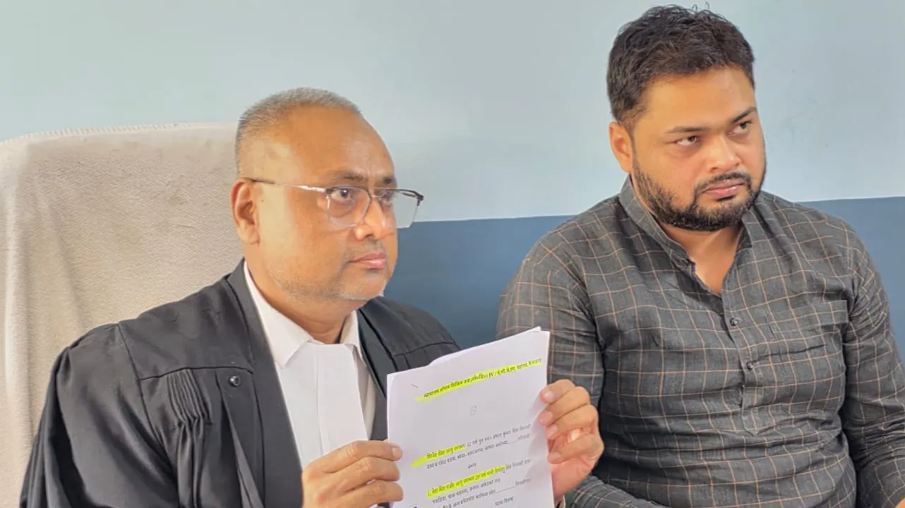 परिवारवाद दाखिल