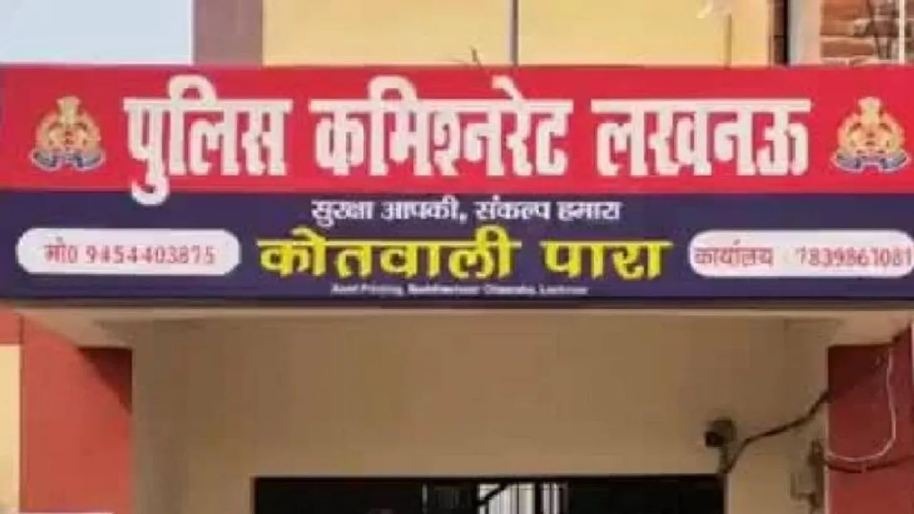 दबंगों का दुस्साहस : रुपये के विवाद में घर में घुसकर युवती का सिर फोड़ा, बचाने आए भाई-भाभी को भी पीटा