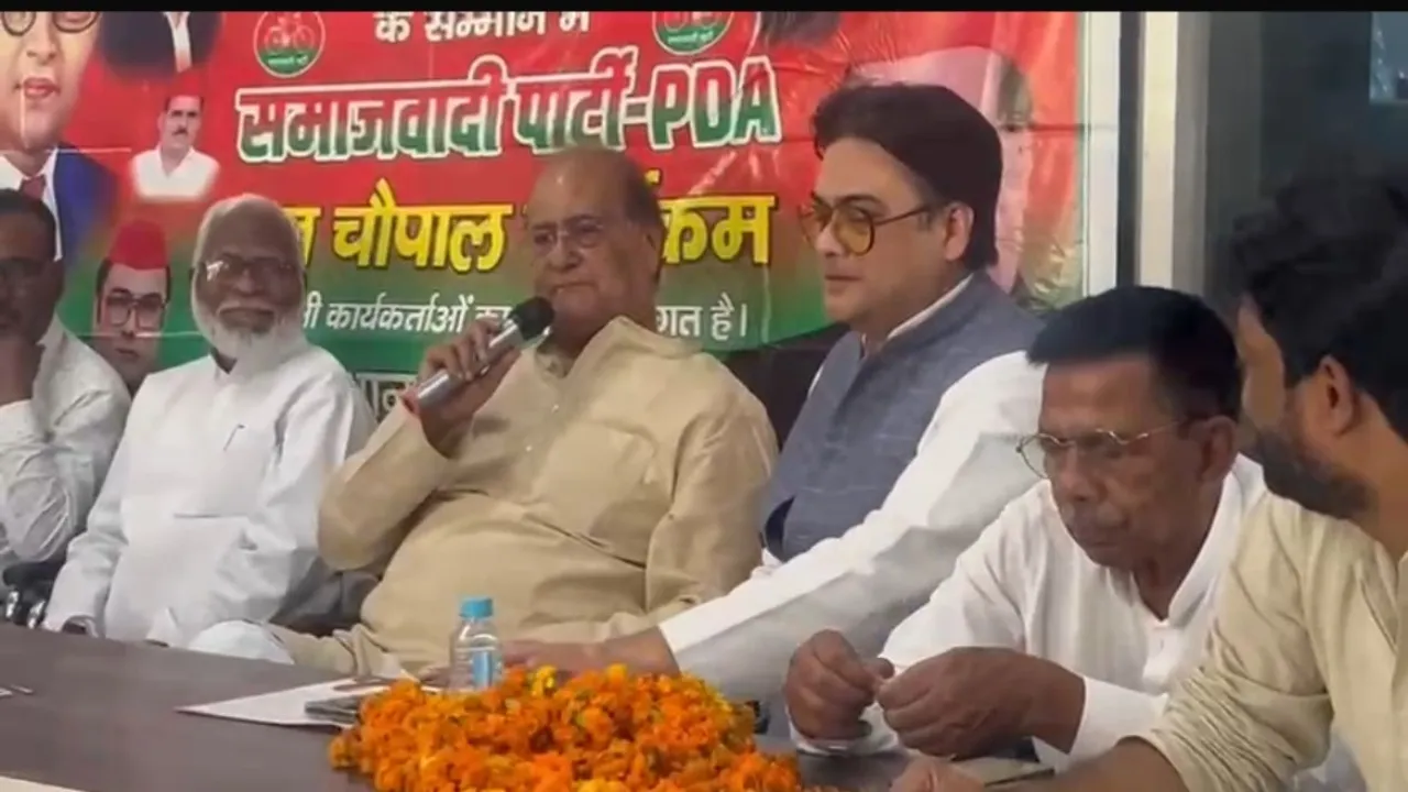 जन चौपाल : पूर्व मंत्री फरीद महफूज का दावा, पीडीए की बढ़ती ताकत से घबराई भाजपा