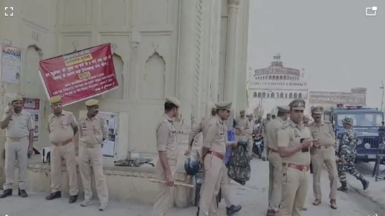 पुलिस बल