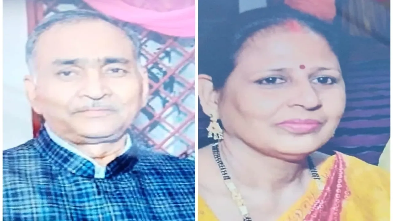 प्रयागराज दोहरा हत्याकांड : नैनी में धारदार हथियार से  एफसीआई दंपती की हत्या