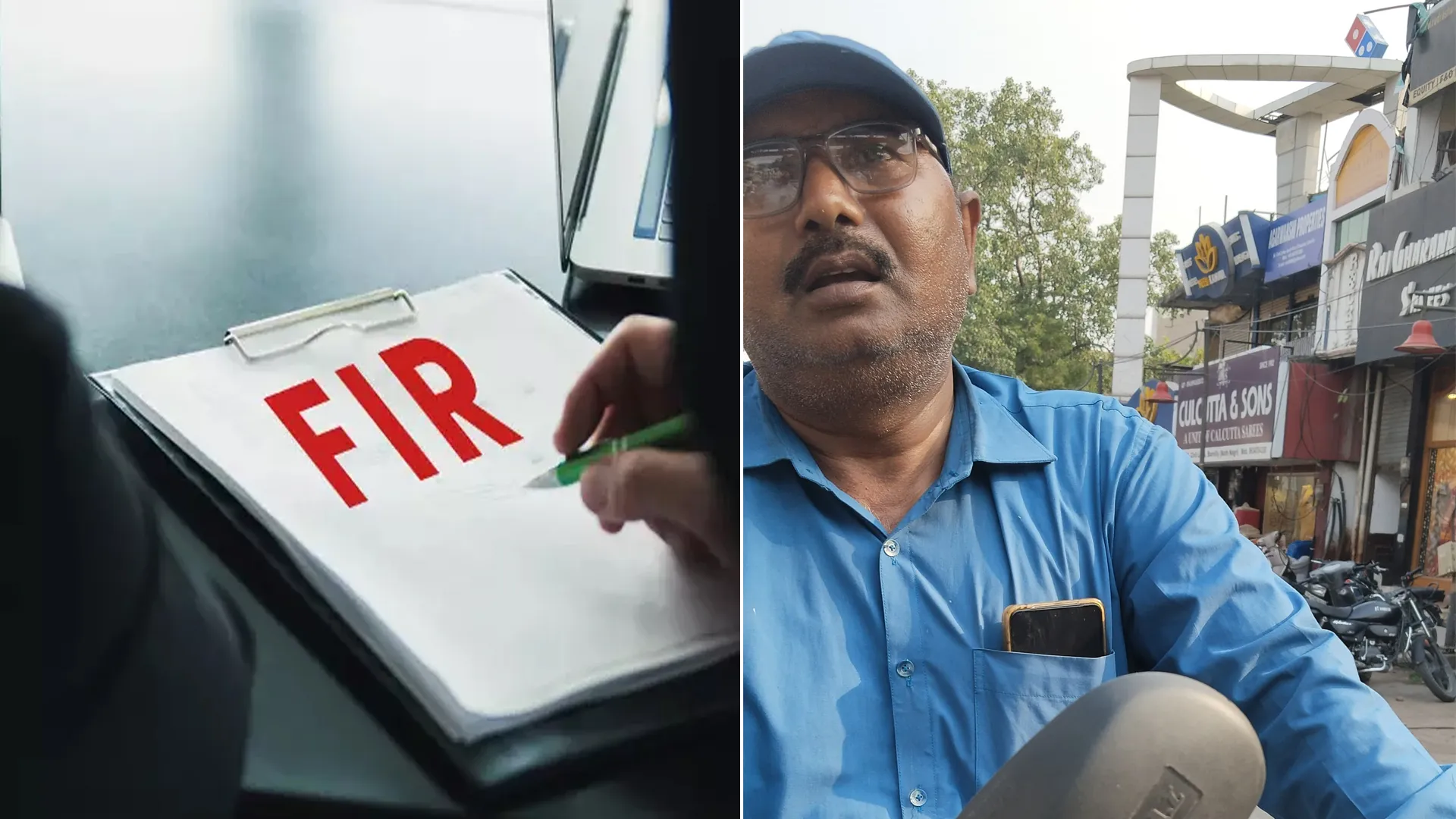 बरेली के इन इलाकों में फर्जी FSO कर रहा था अवैध वसूली...FSDA की शिकायत पर रिपोर्ट दर्ज