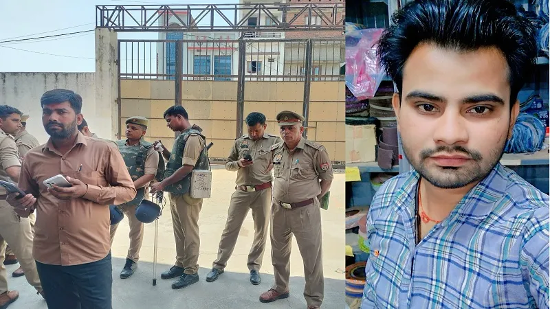 मुरादाबाद : फर्म में कर्मचारी की जहरीला पदार्थ देकर हत्या, परिजनों ने किया हंगामा