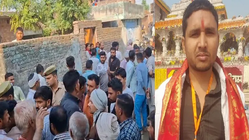 बिजनौर : बजरंग दल कार्यकर्ता की धारदार हथियार से गला रेत कर हत्या, घर में खून से लथपथ मिला शव