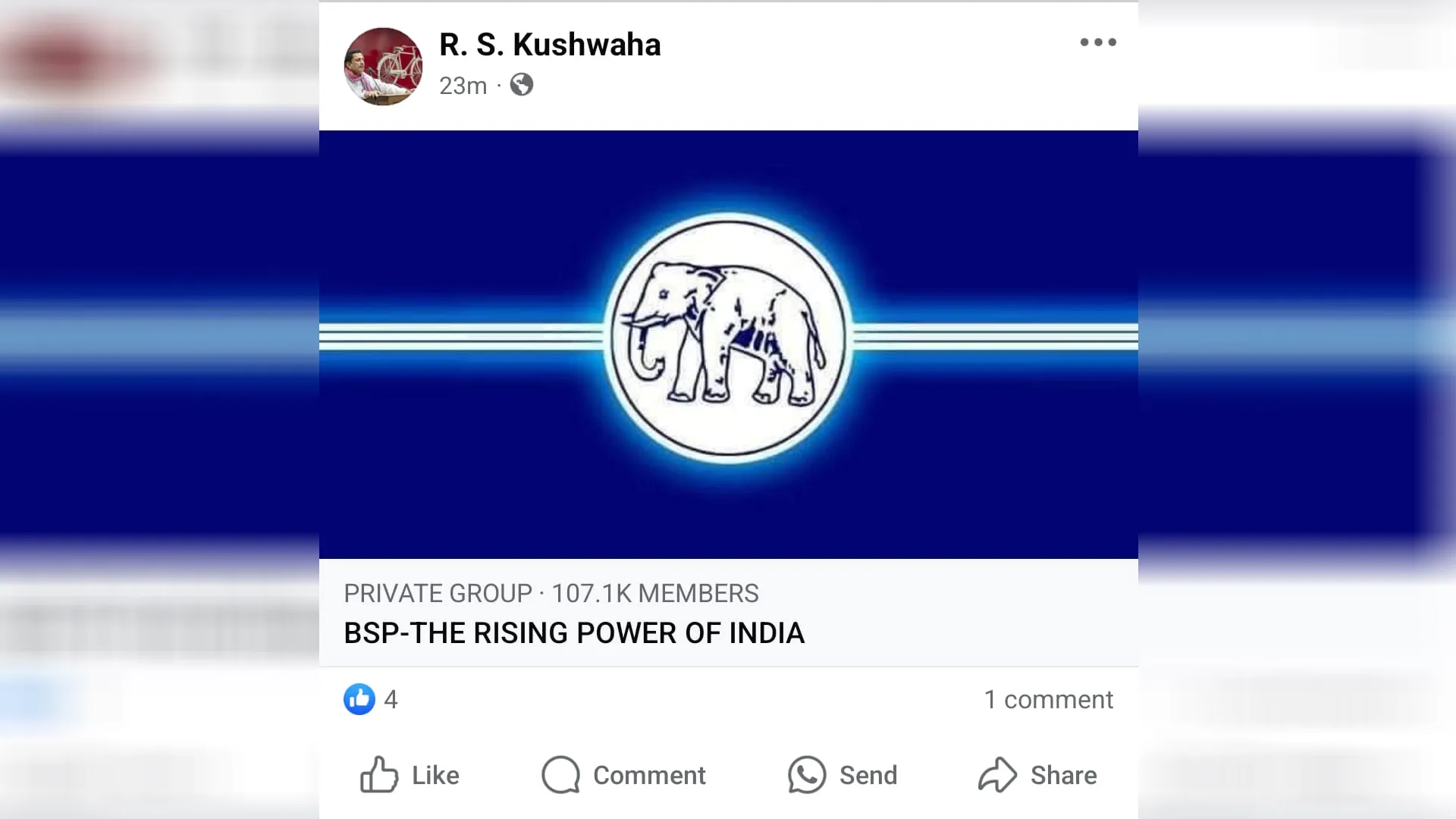 लखीमपुर खीरी: सपा राष्ट्रीय महासचिव की फेसबुक पर बसपा के हाथी ने मचाई राजनीतिक खलबली