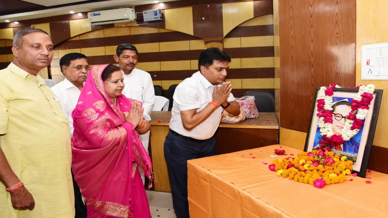 बाराबंकी अम्बेडकर