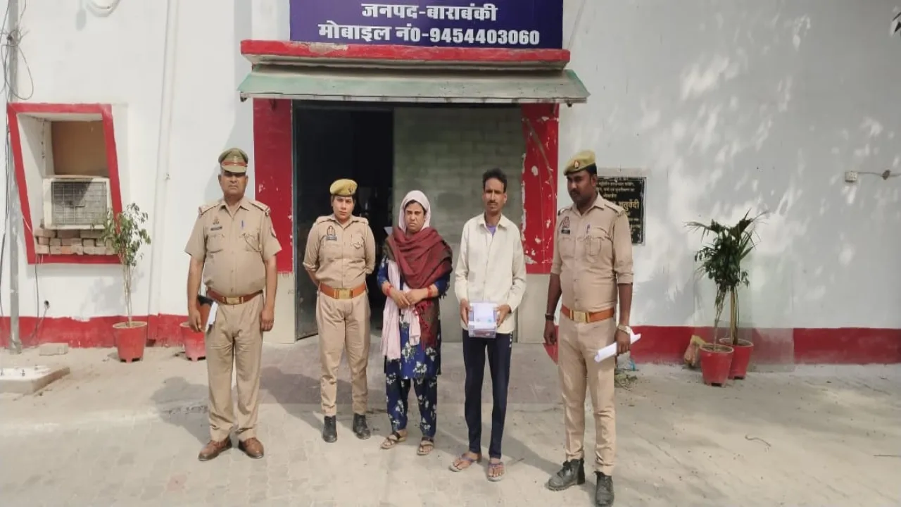 नवजात शिशु को सऊदी अरब में बेंचने की थी तैयारी : पुलिस के हत्थे चढ़े बिहार के दम्पत्ति, जुर्म कबूला, मां के सुपुर्द किया गया नवजात शिशु   