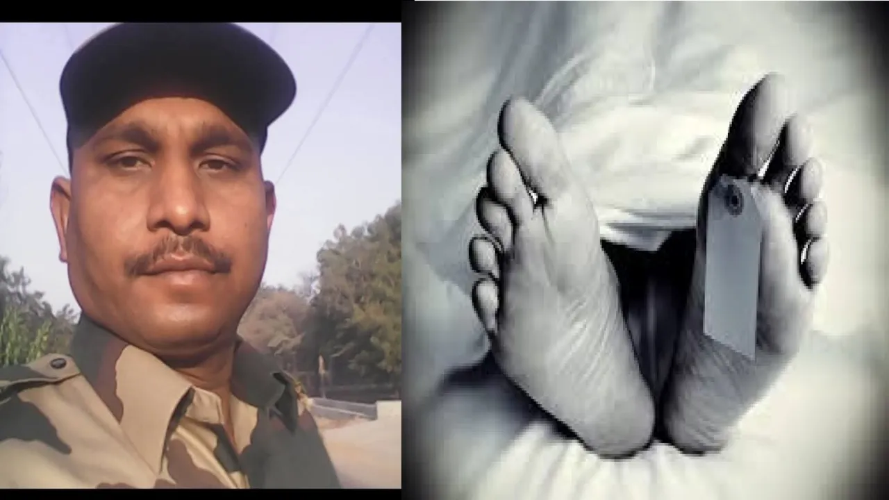 प्रयागराज का बीएसएफ जवान बंगाल बार्डर पर शहीद : अचानक तबियत बिगड़ने से हालत हुई खराब
