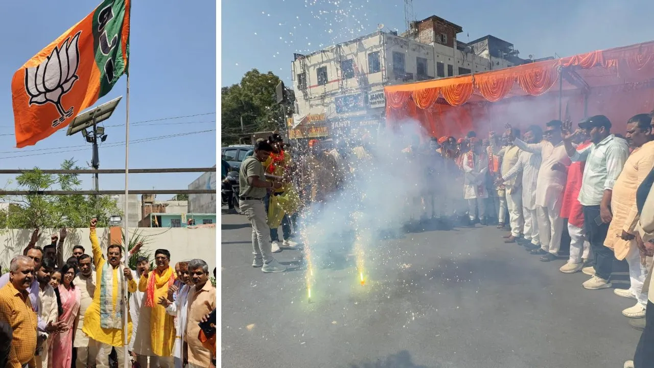 Kanpur में BJP के 46वें स्थापना दिवस पर भाजपा कार्यालायों में हुआ झंडारोहण, केसरिया झंडा फहराने के साथ हुई आतिशबाजी, लगे जय हिंद के नारे